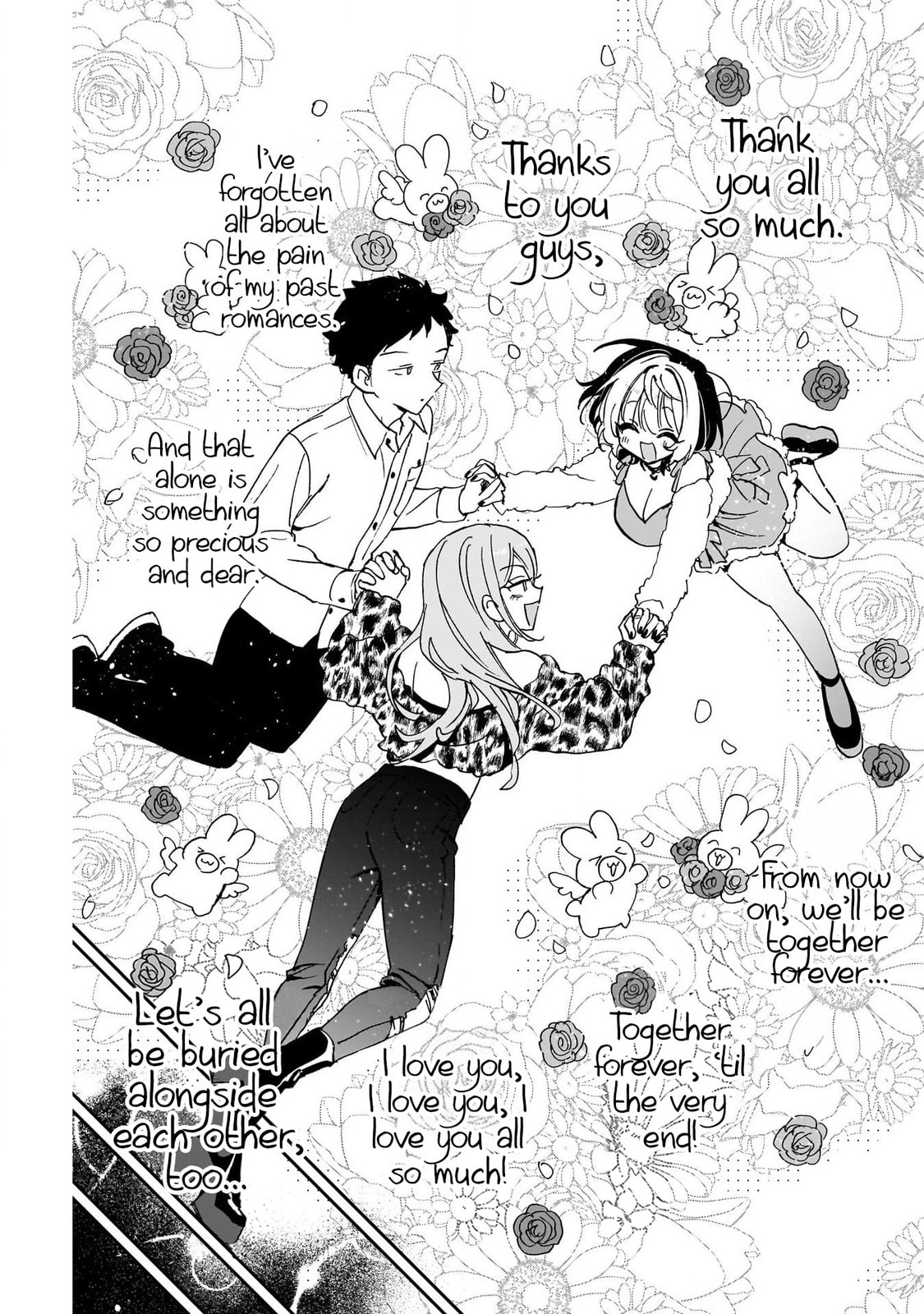 Noa Is My Senior, and My Friend Chapter 115 page 3 - 