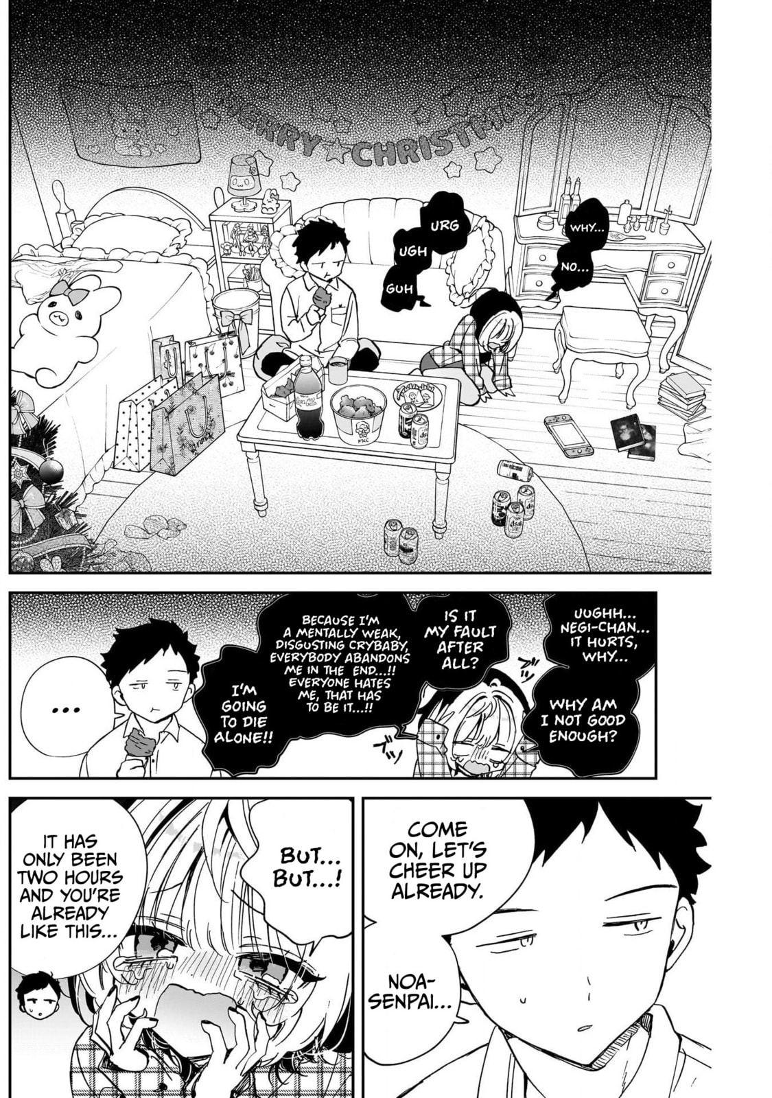 Noa Is My Senior, and My Friend Chapter 115 page 4 - 