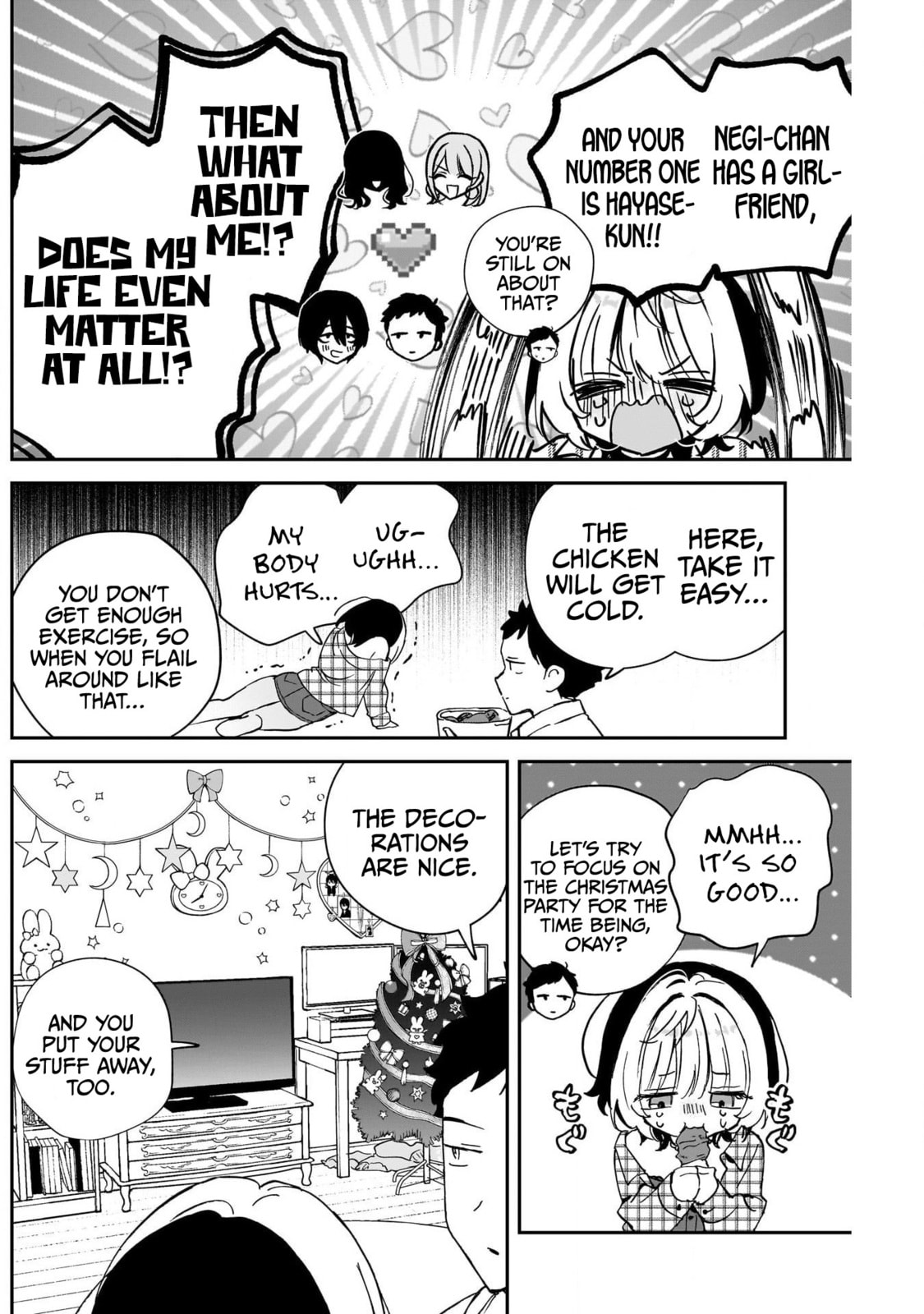 Noa Is My Senior, and My Friend Chapter 115 page 6 - 
