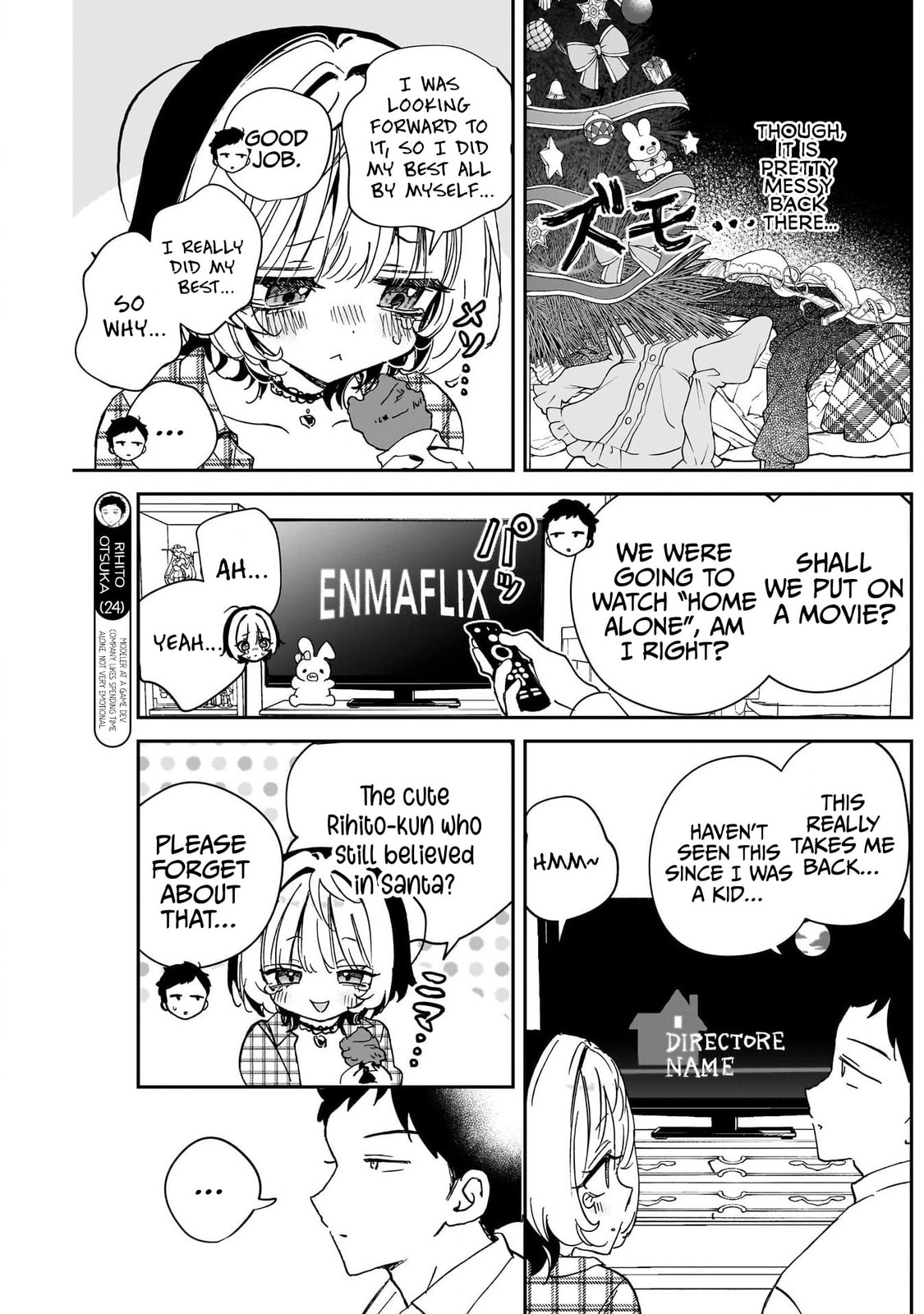 Noa Is My Senior, and My Friend Chapter 115 page 7 - 