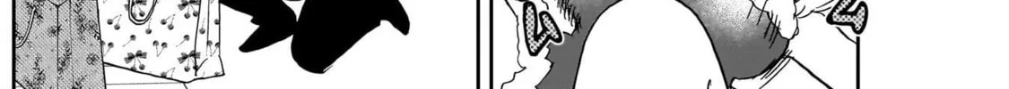 Noa Is My Senior, and My Friend Chapter 116 page 12 - 