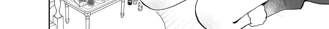 Noa Is My Senior, and My Friend Chapter 116 page 14 - 