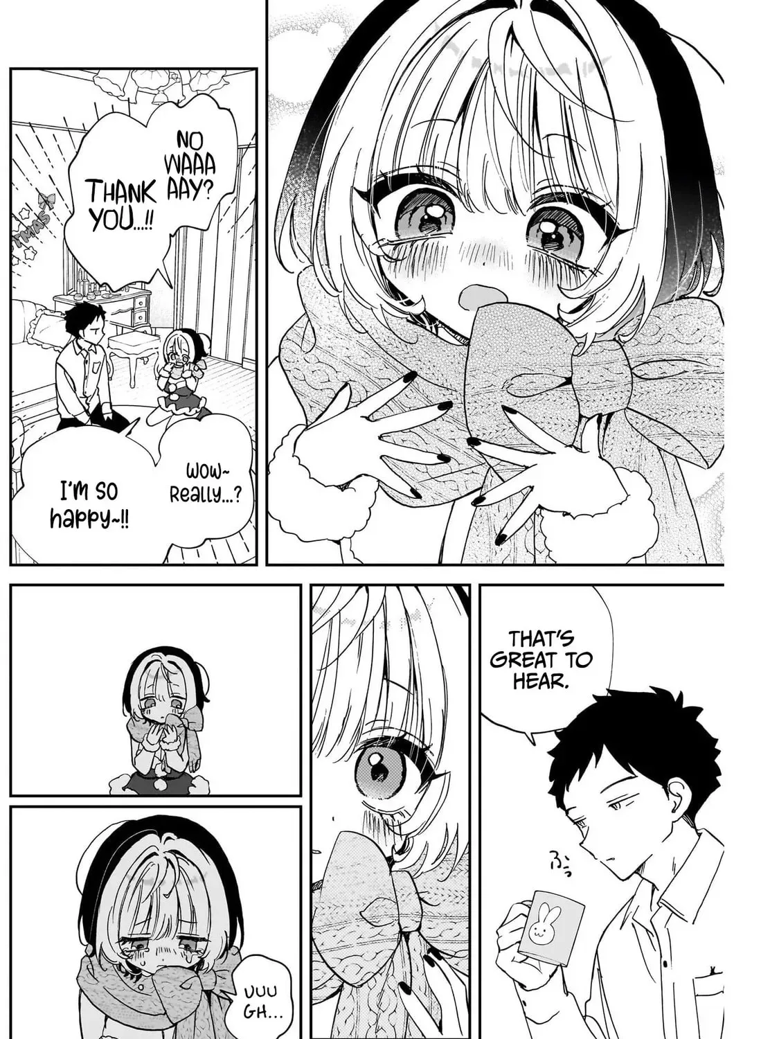 Noa Is My Senior, and My Friend Chapter 116 page 15 - 