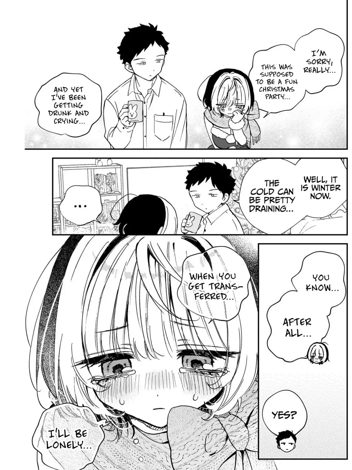 Noa Is My Senior, and My Friend Chapter 116 page 17 - 