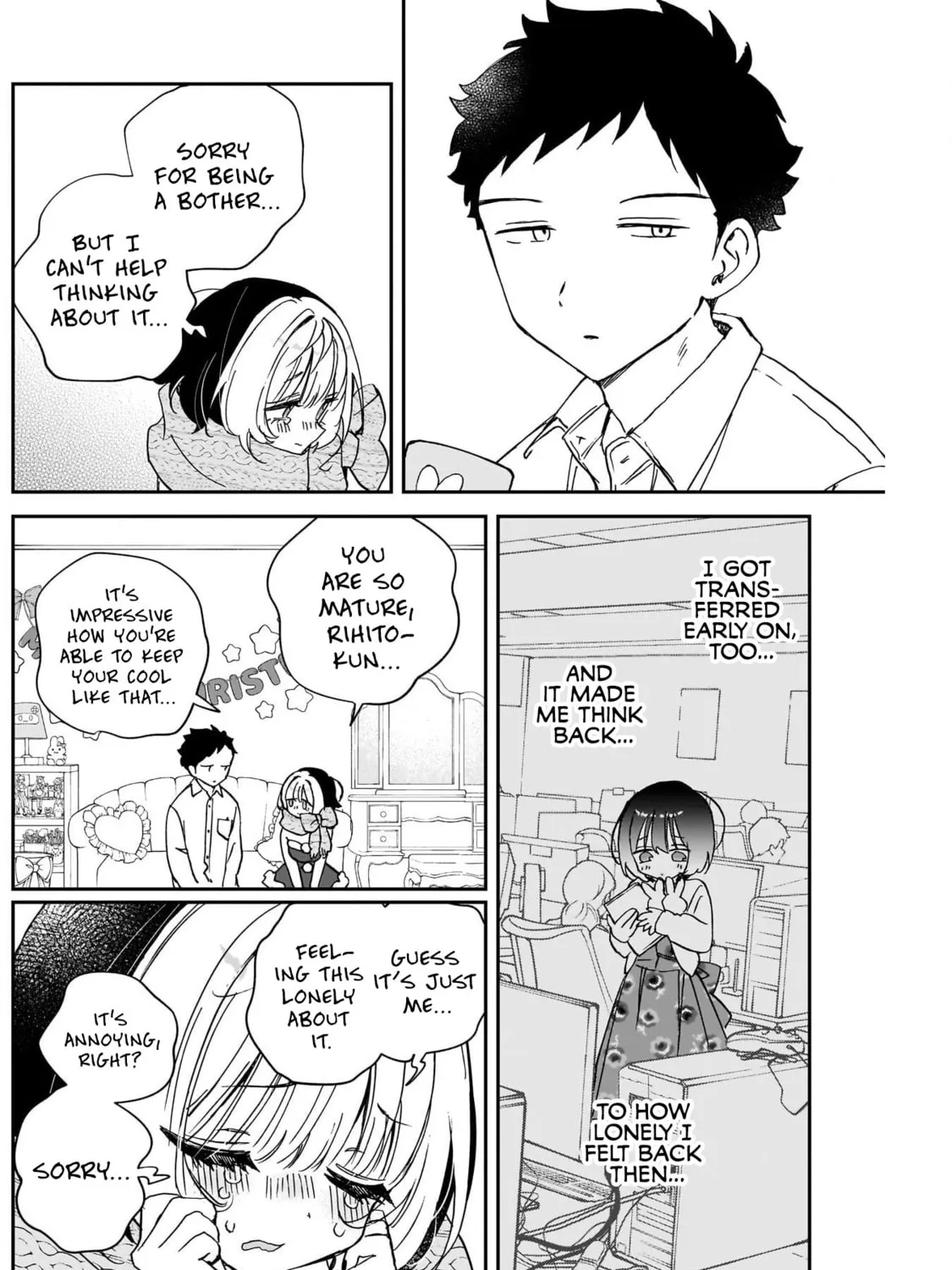 Noa Is My Senior, and My Friend Chapter 116 page 19 - 