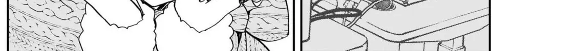 Noa Is My Senior, and My Friend Chapter 116 page 20 - 