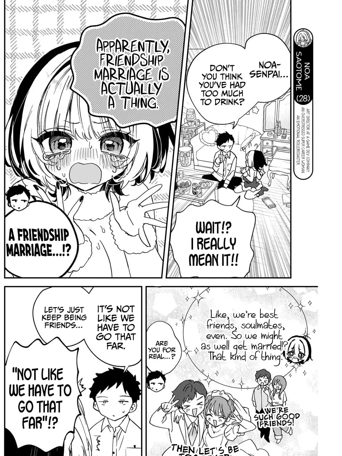 Noa Is My Senior, and My Friend Chapter 116 page 3 - 