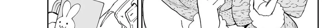 Noa Is My Senior, and My Friend Chapter 116 page 22 - 