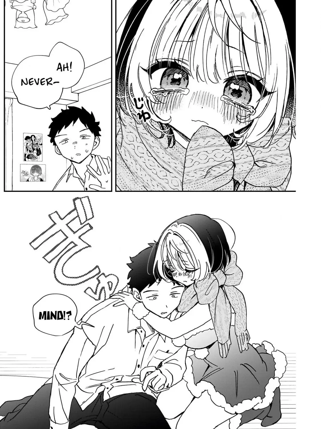 Noa Is My Senior, and My Friend Chapter 116 page 23 - 