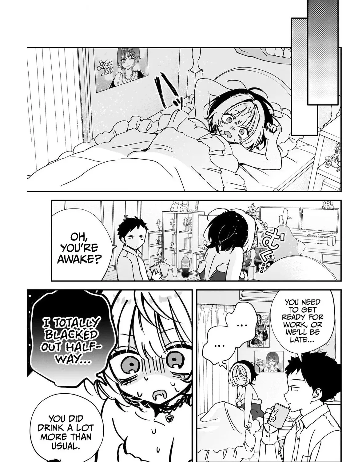 Noa Is My Senior, and My Friend Chapter 116 page 33 - 