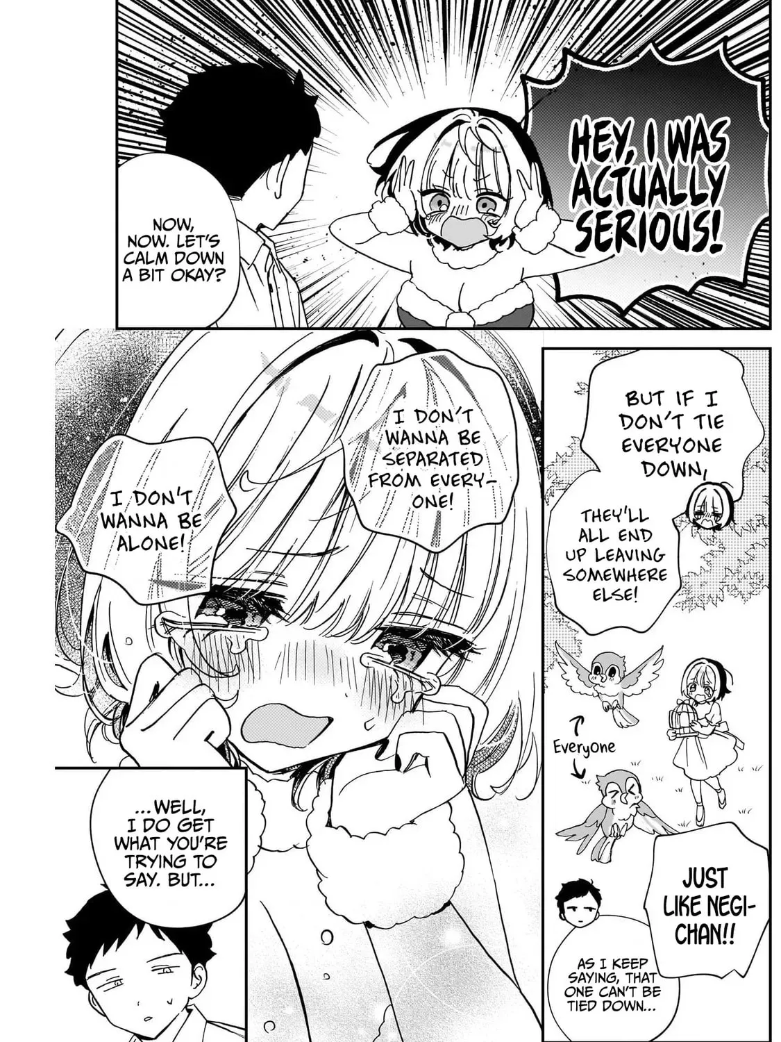 Noa Is My Senior, and My Friend Chapter 116 page 5 - 