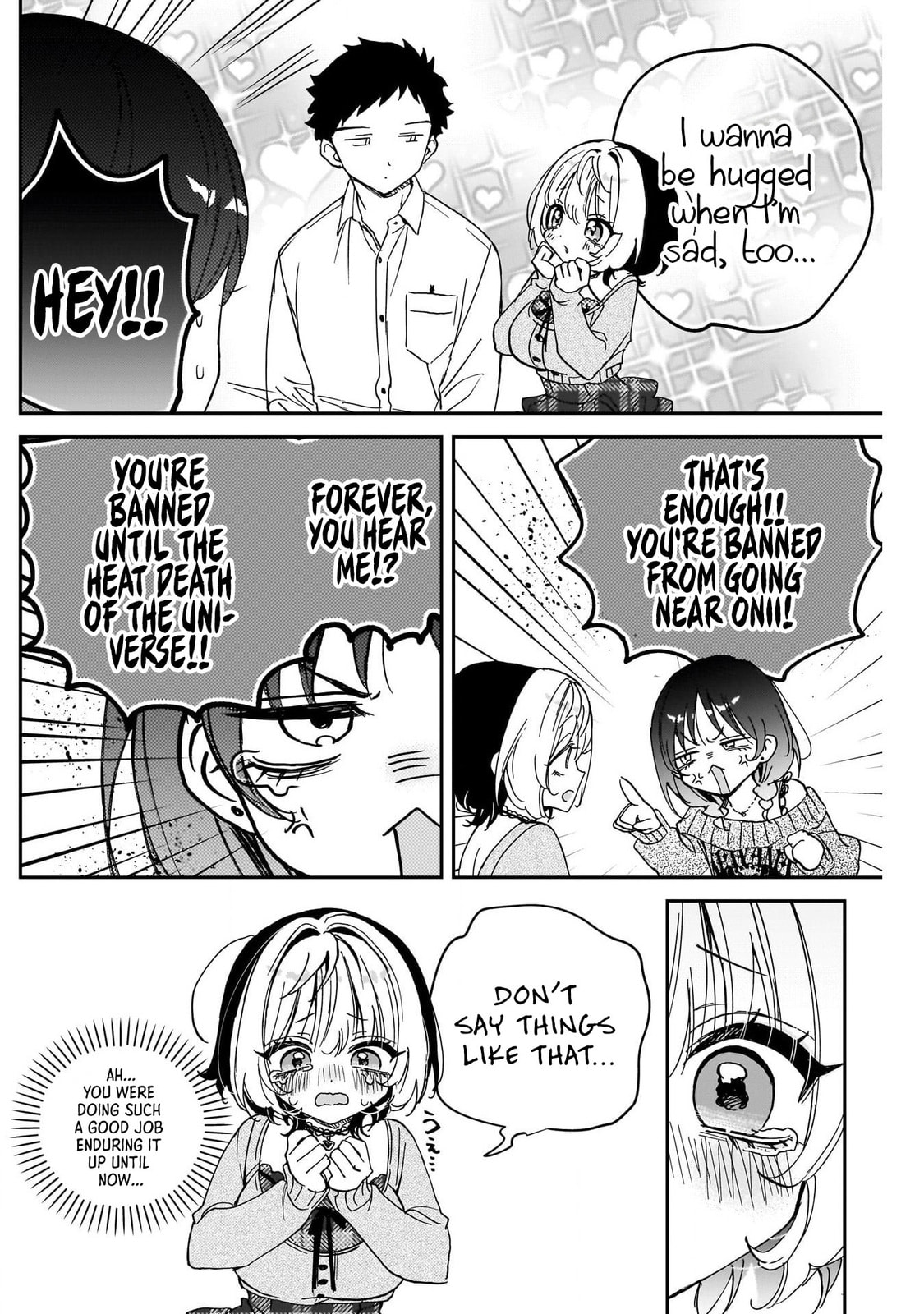 Noa Is My Senior, and My Friend Chapter 117 page 14 - 