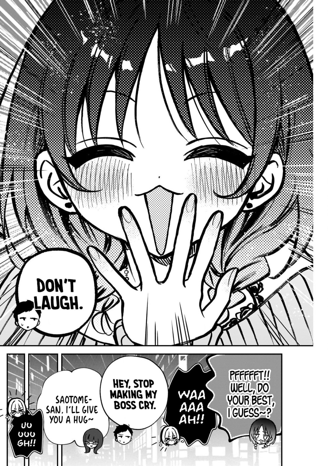 Noa Is My Senior, and My Friend Chapter 117 page 16 - 
