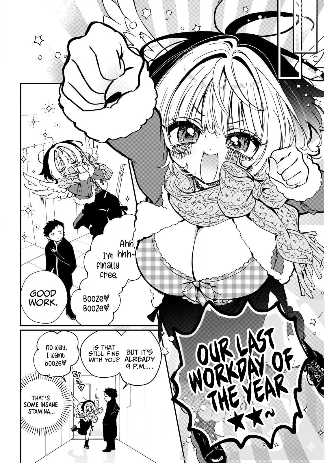 Noa Is My Senior, and My Friend Chapter 118 page 11 - 