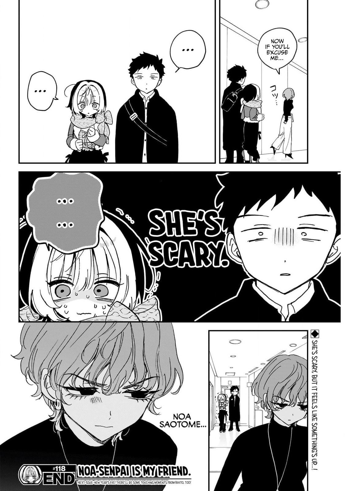 Noa Is My Senior, and My Friend Chapter 118 page 19 - 