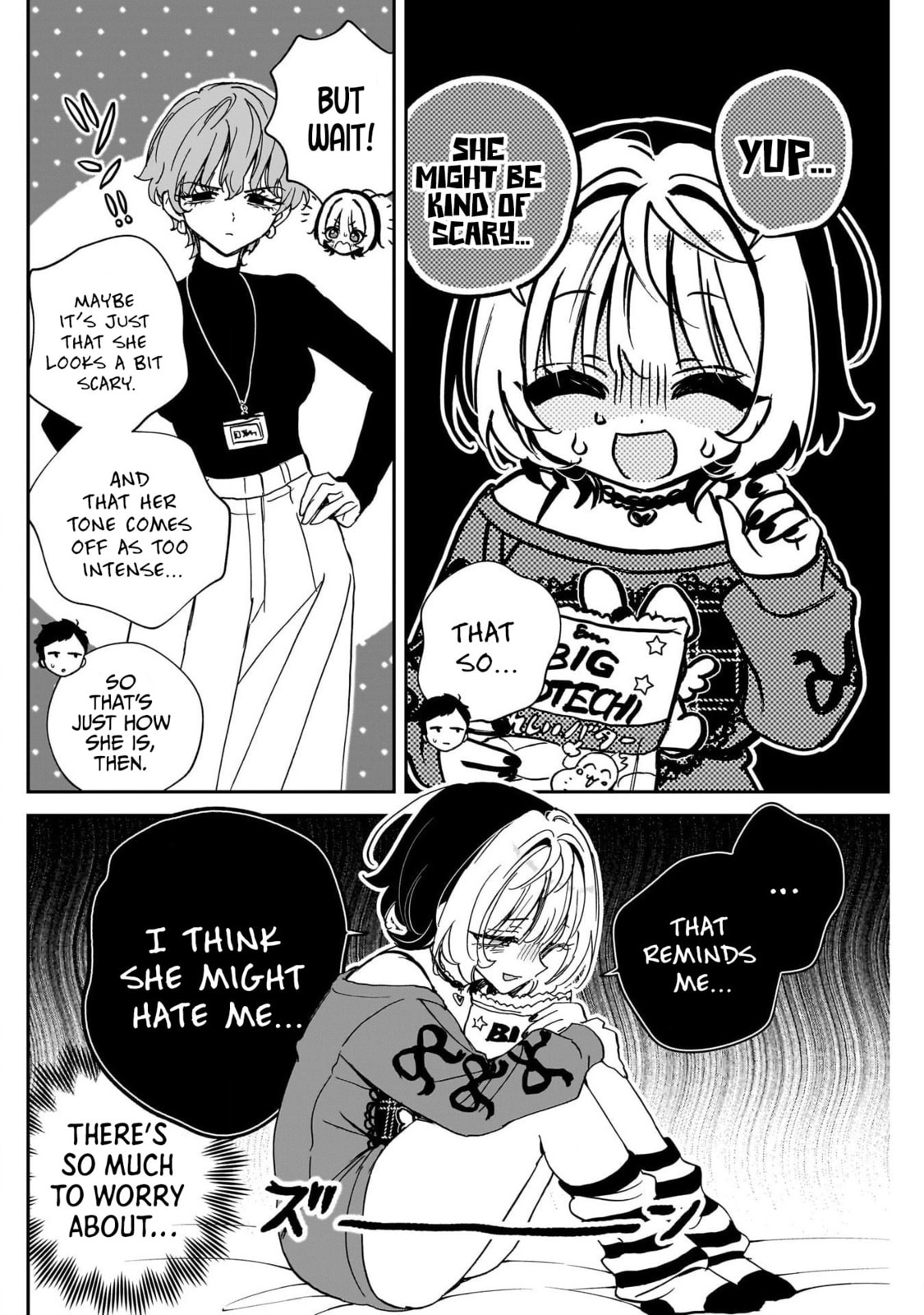 Noa Is My Senior, and My Friend Chapter 119 page 4 - 