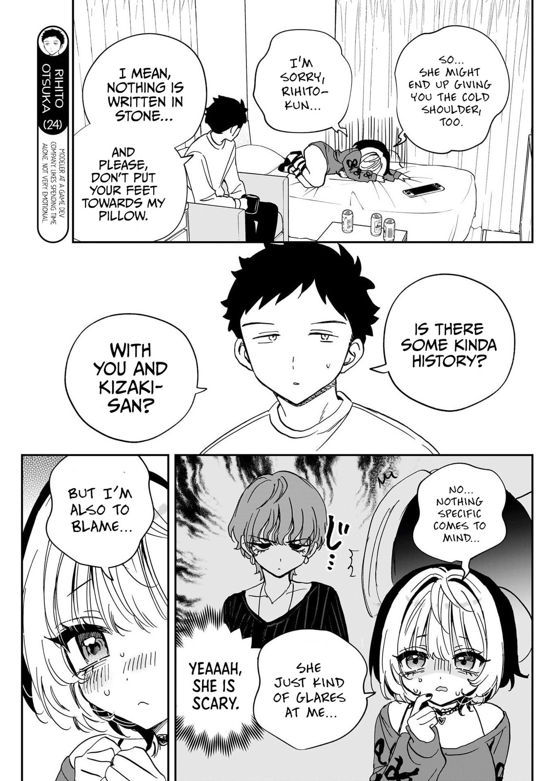 Noa Is My Senior, and My Friend Chapter 119 page 5 - 