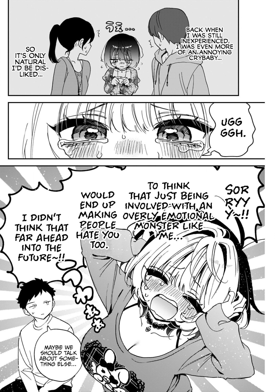 Noa Is My Senior, and My Friend Chapter 119 page 6 - 