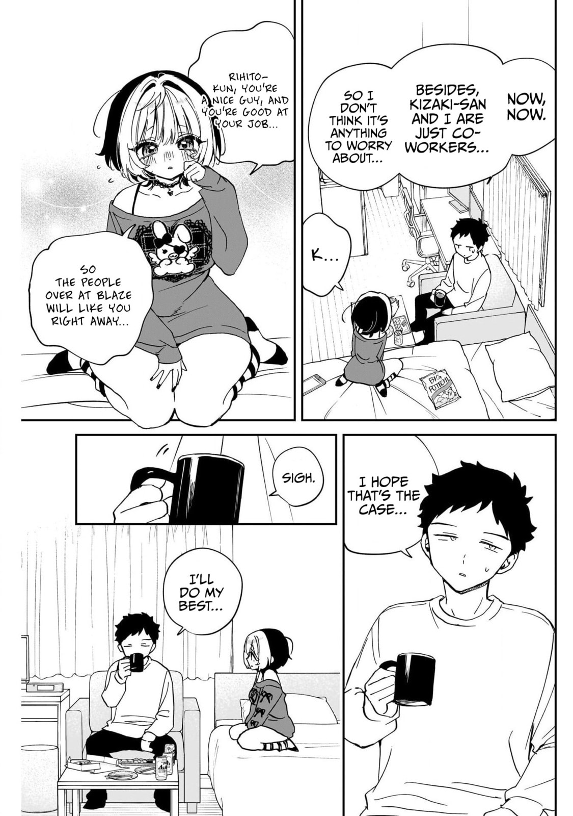 Noa Is My Senior, and My Friend Chapter 119 page 7 - 