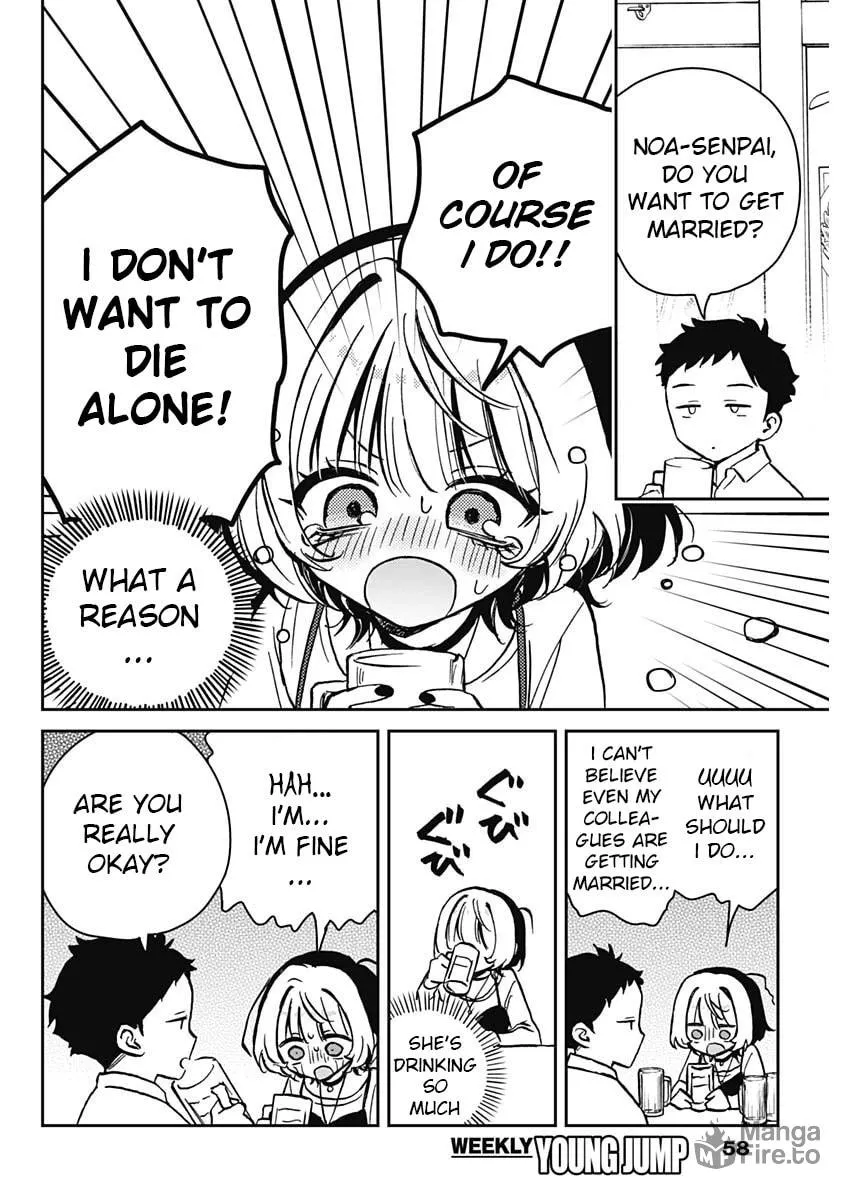 Noa Is My Senior, and My Friend Chapter 12 page 6 - 