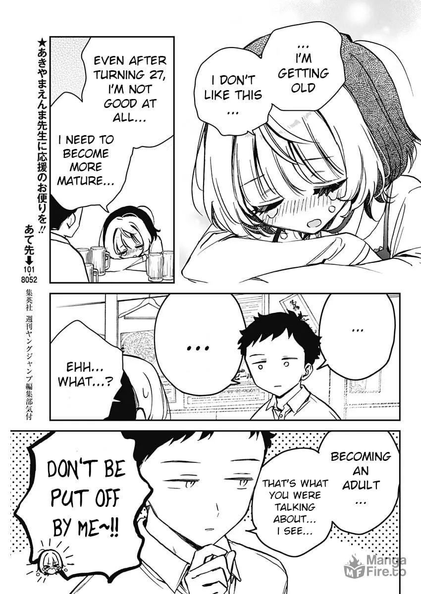 Noa Is My Senior, and My Friend Chapter 12 page 9 - 