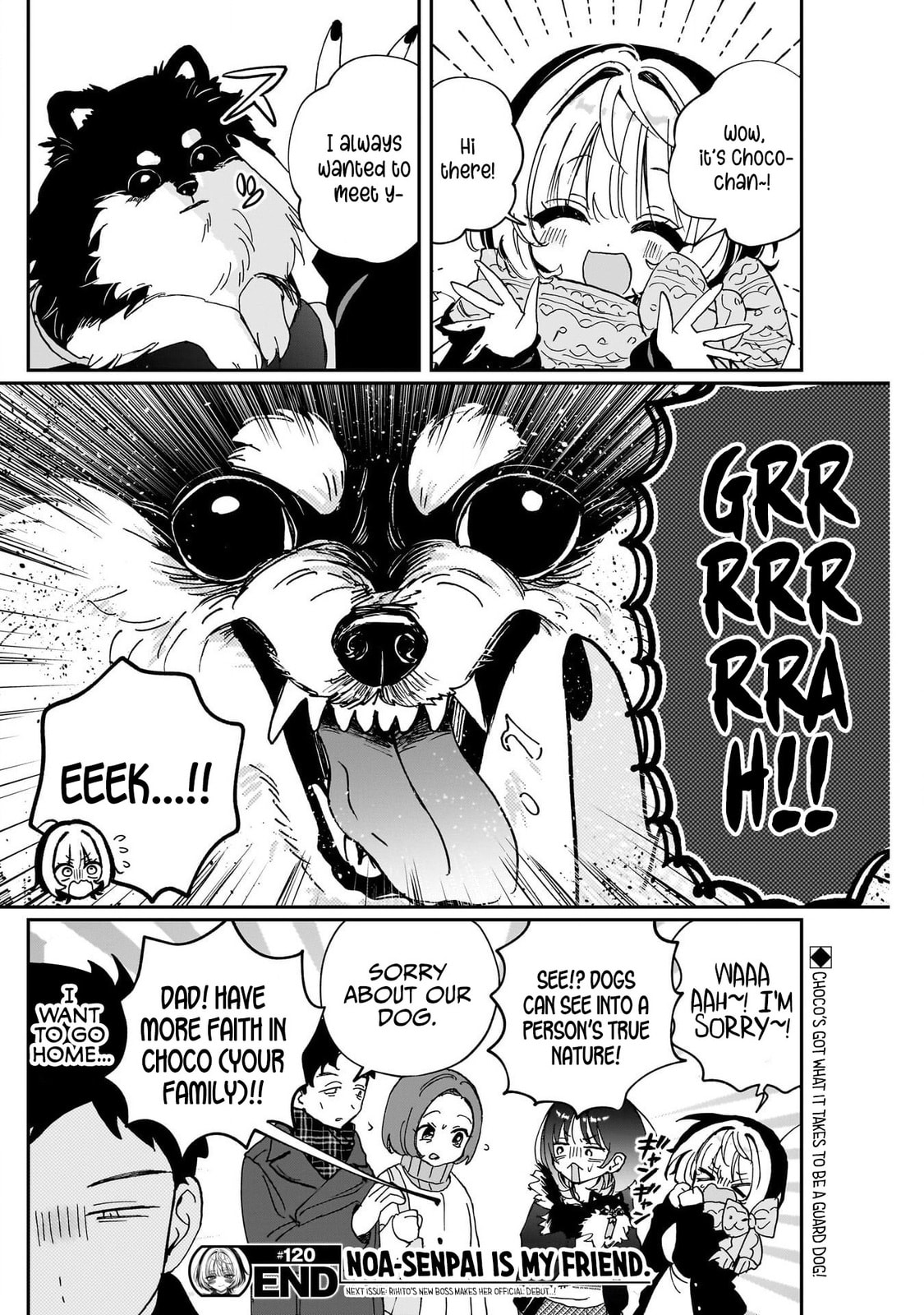 Noa Is My Senior, and My Friend Chapter 120 page 18 - 