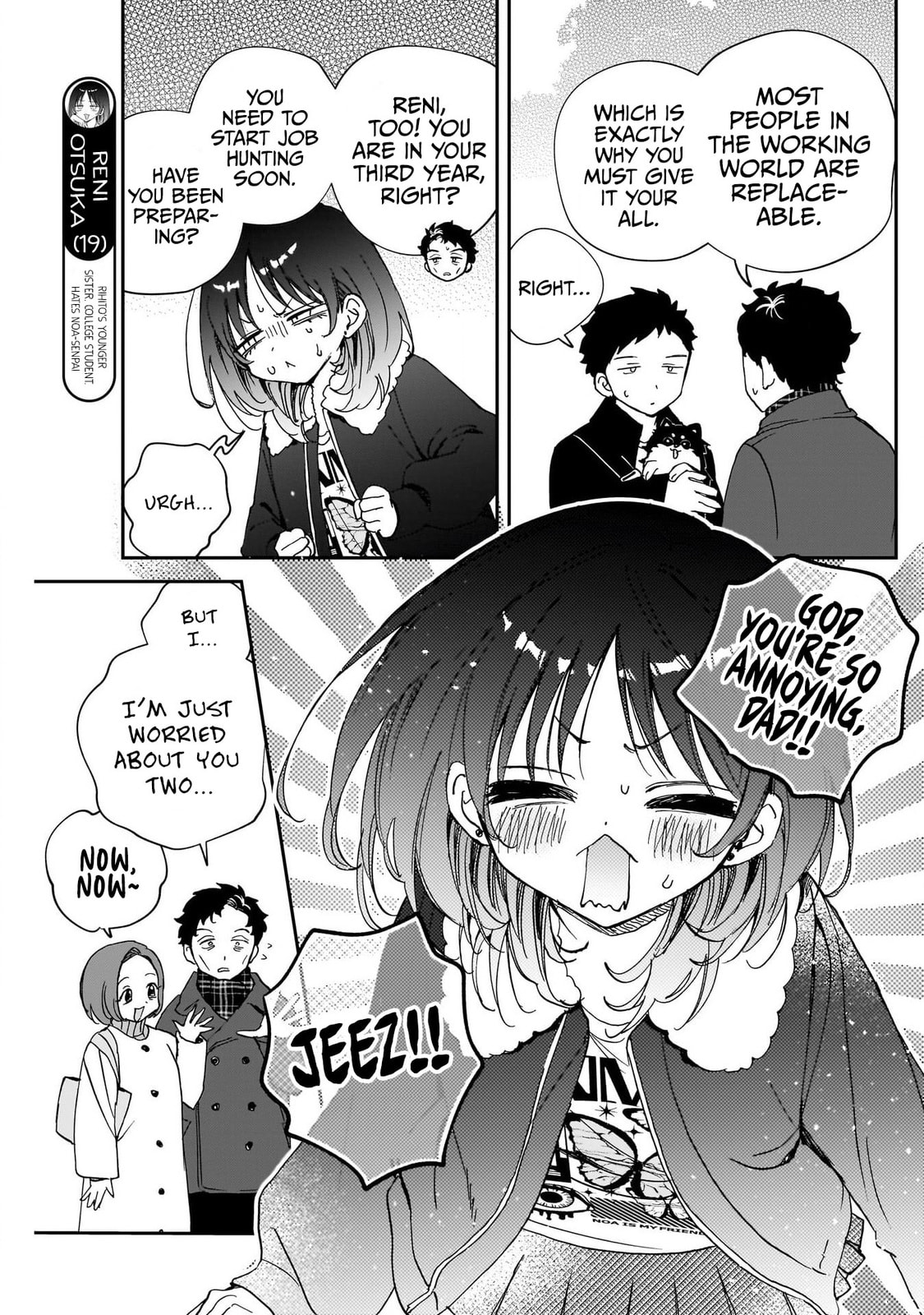 Noa Is My Senior, and My Friend Chapter 120 page 7 - 