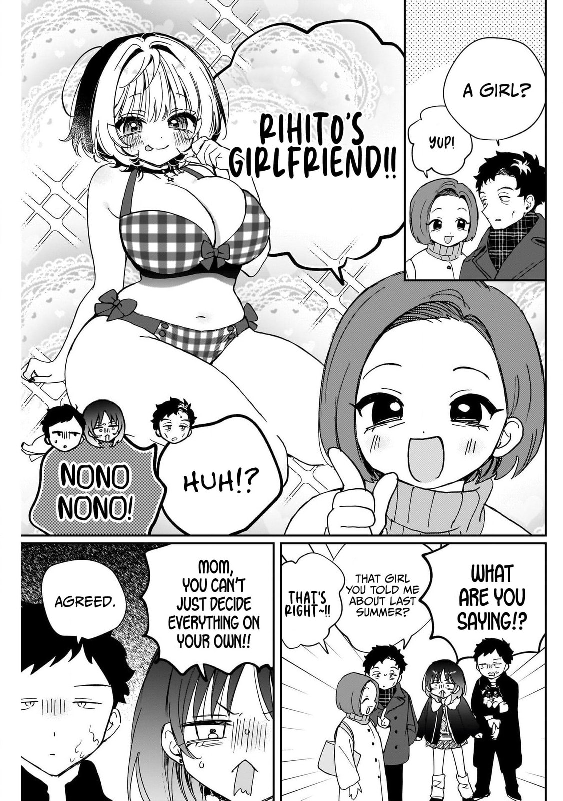 Noa Is My Senior, and My Friend Chapter 120 page 9 - 