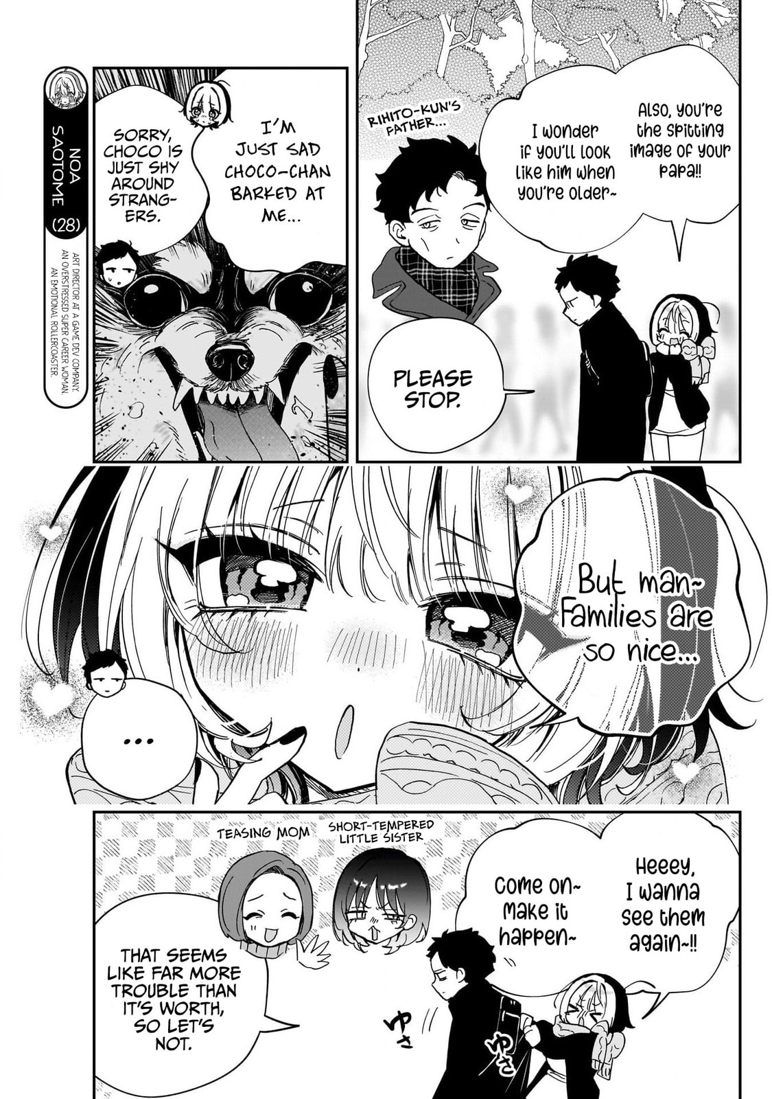 Noa Is My Senior, and My Friend Chapter 121 page 3 - 