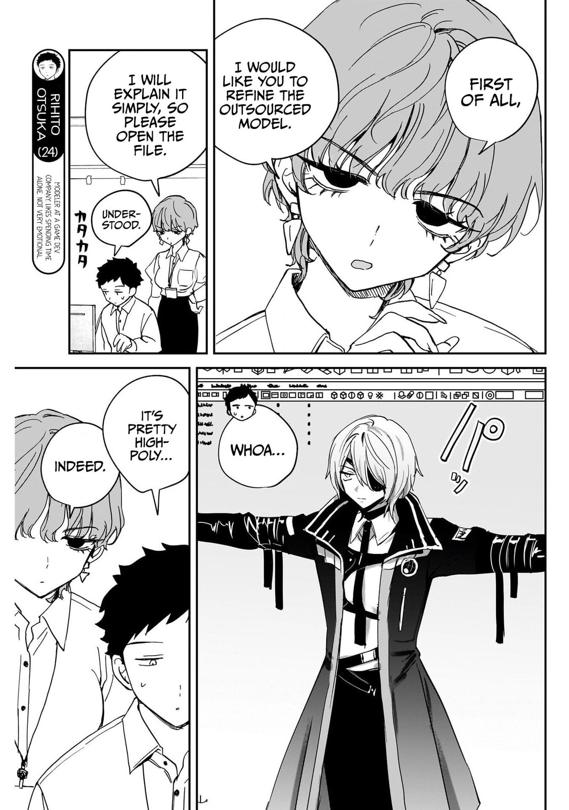 Noa Is My Senior, and My Friend Chapter 121 page 5 - 