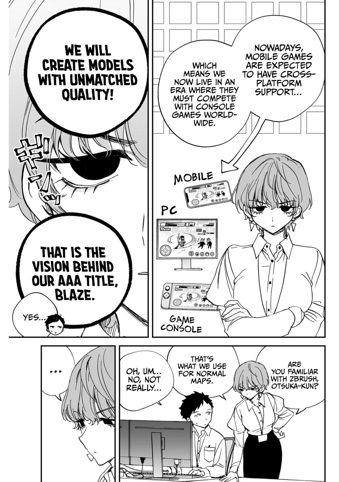 Noa Is My Senior, and My Friend Chapter 121 page 7 - 