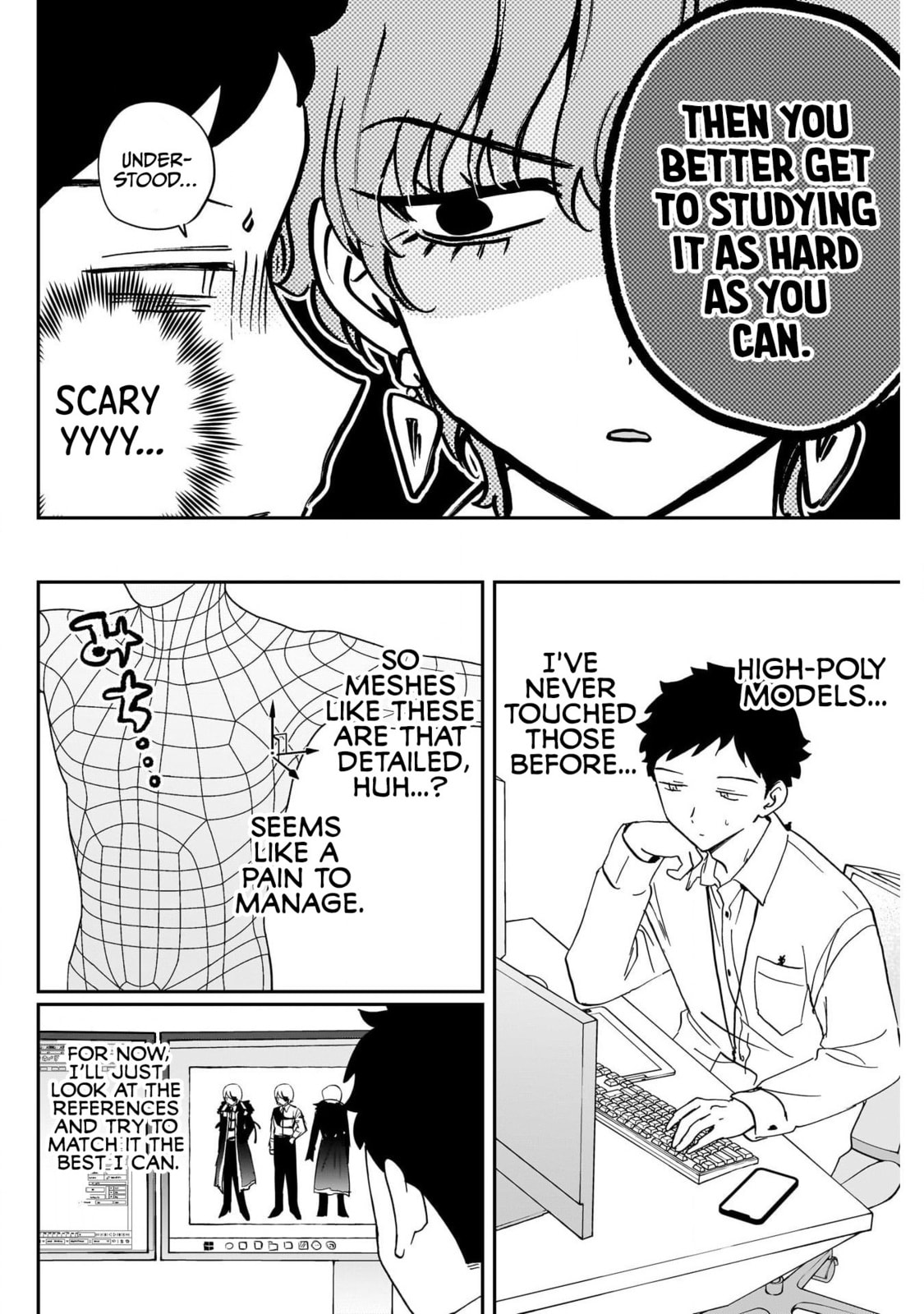 Noa Is My Senior, and My Friend Chapter 121 page 8 - 