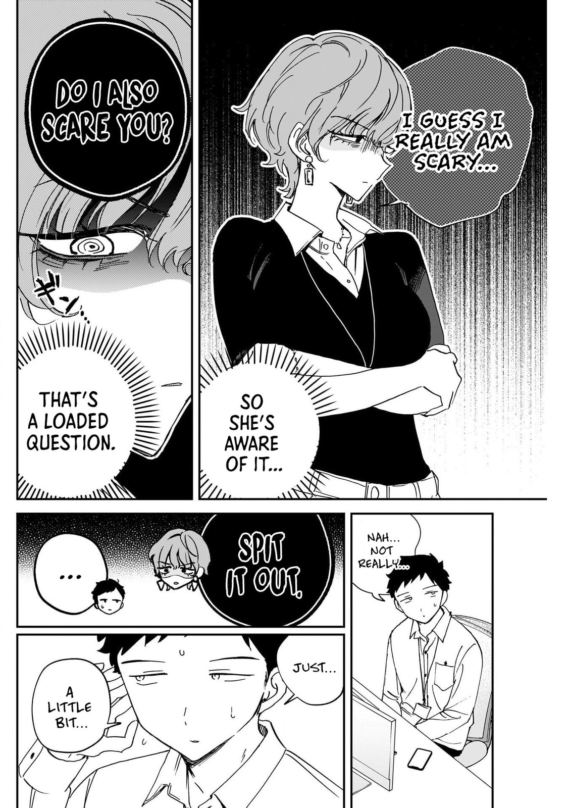 Noa Is My Senior, and My Friend Chapter 122 page 16 - 