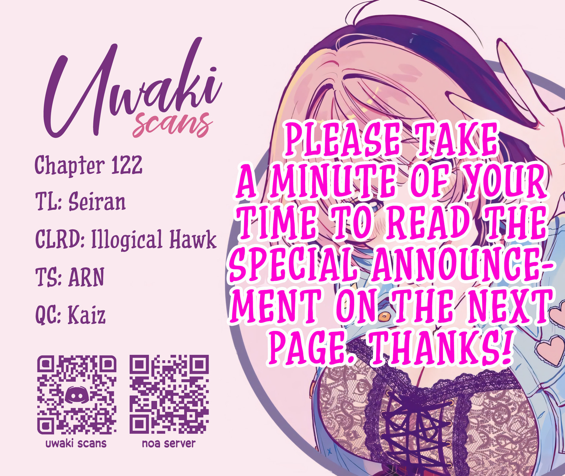 Noa Is My Senior, and My Friend Chapter 122 page 19 - 