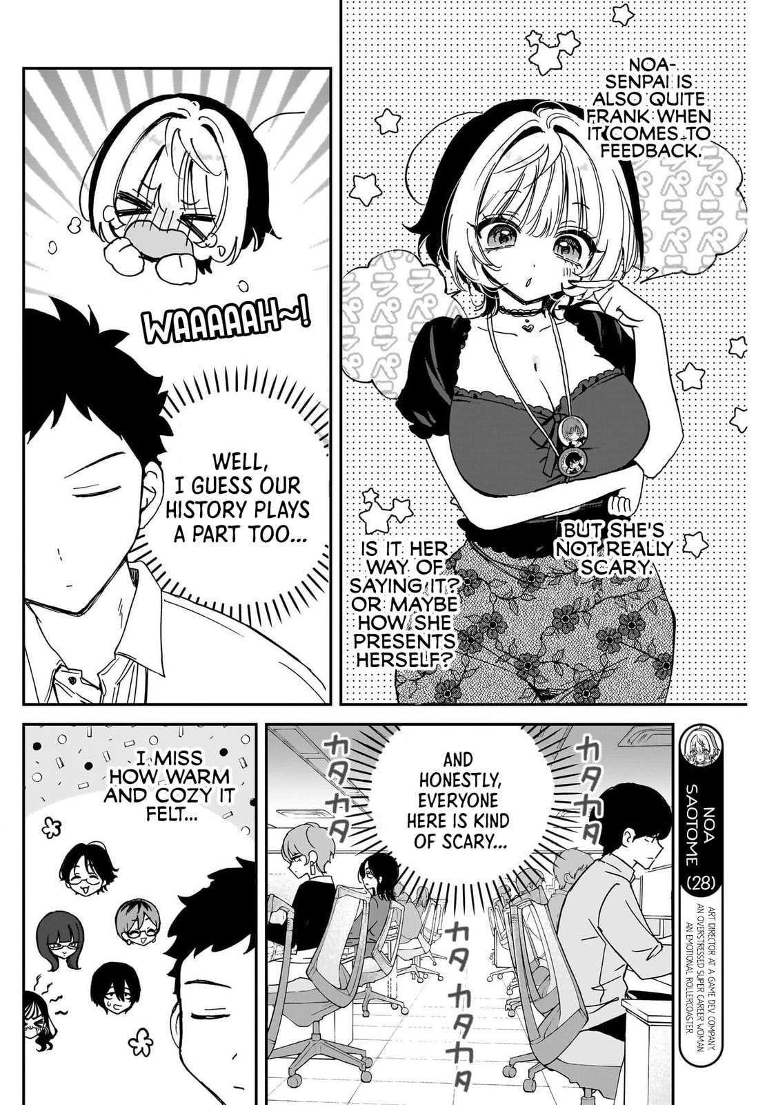Noa Is My Senior, and My Friend Chapter 122 page 6 - 