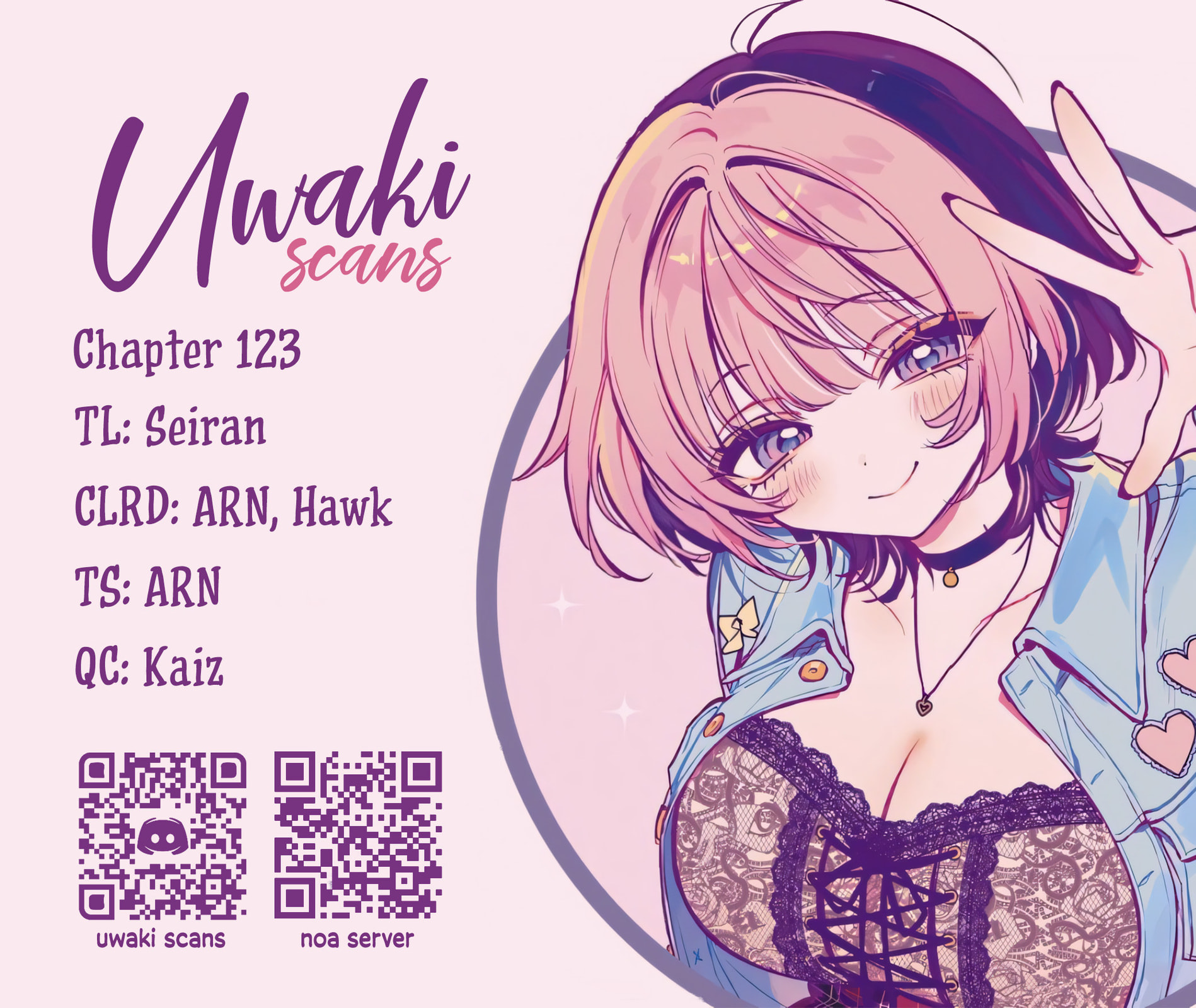 Noa Is My Senior, and My Friend Chapter 123 page 19 - 