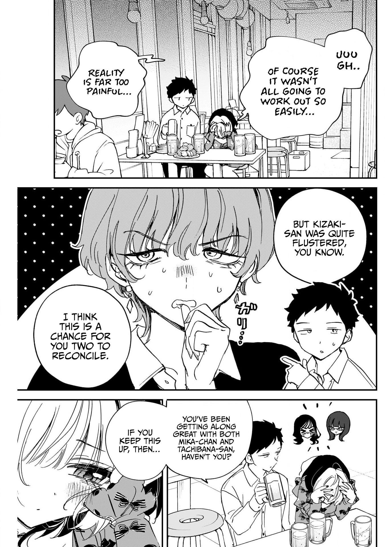 Noa Is My Senior, and My Friend Chapter 123 page 3 - 