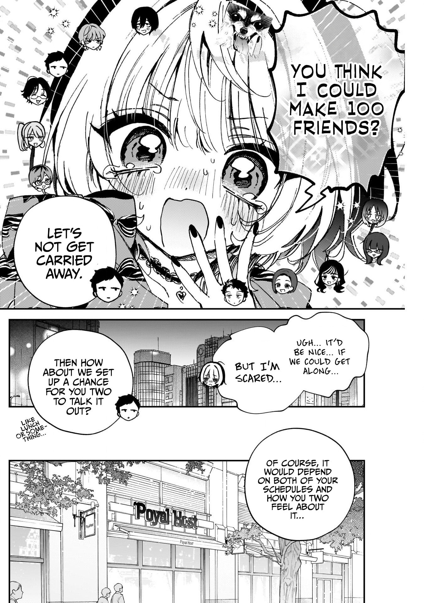 Noa Is My Senior, and My Friend Chapter 123 page 4 - 