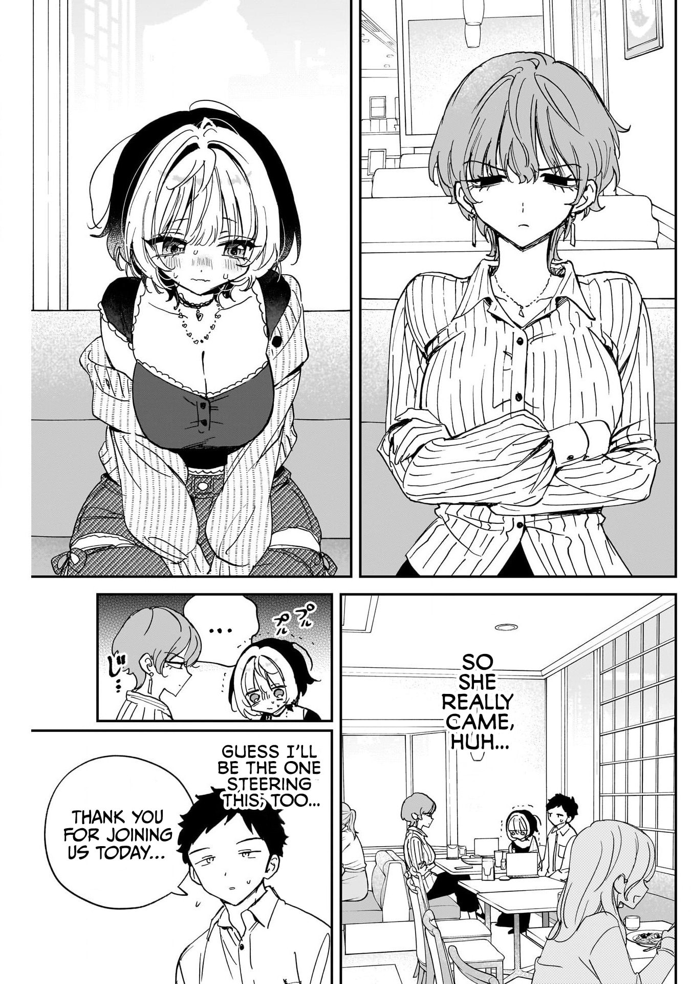 Noa Is My Senior, and My Friend Chapter 123 page 5 - 
