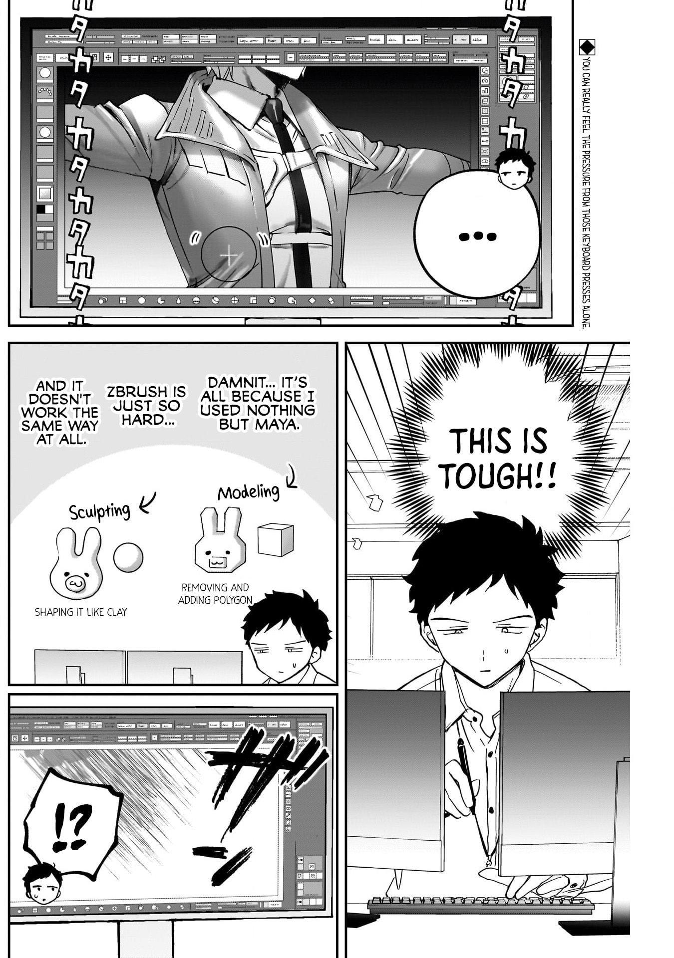 Noa Is My Senior, and My Friend Chapter 124 page 2 - 