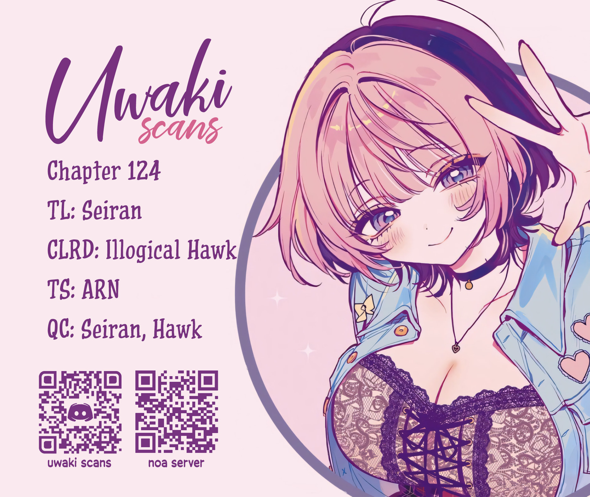 Noa Is My Senior, and My Friend Chapter 124 page 19 - 