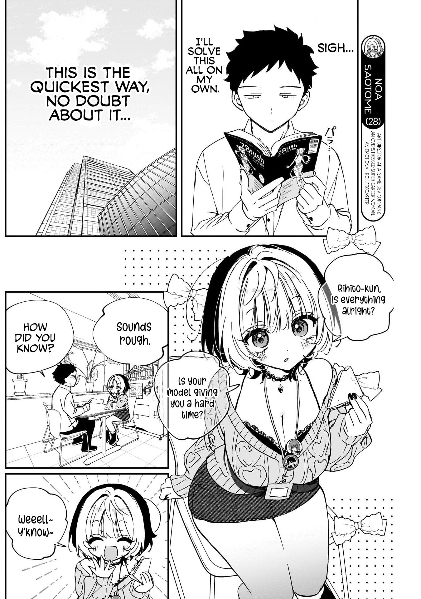 Noa Is My Senior, and My Friend Chapter 124 page 4 - 