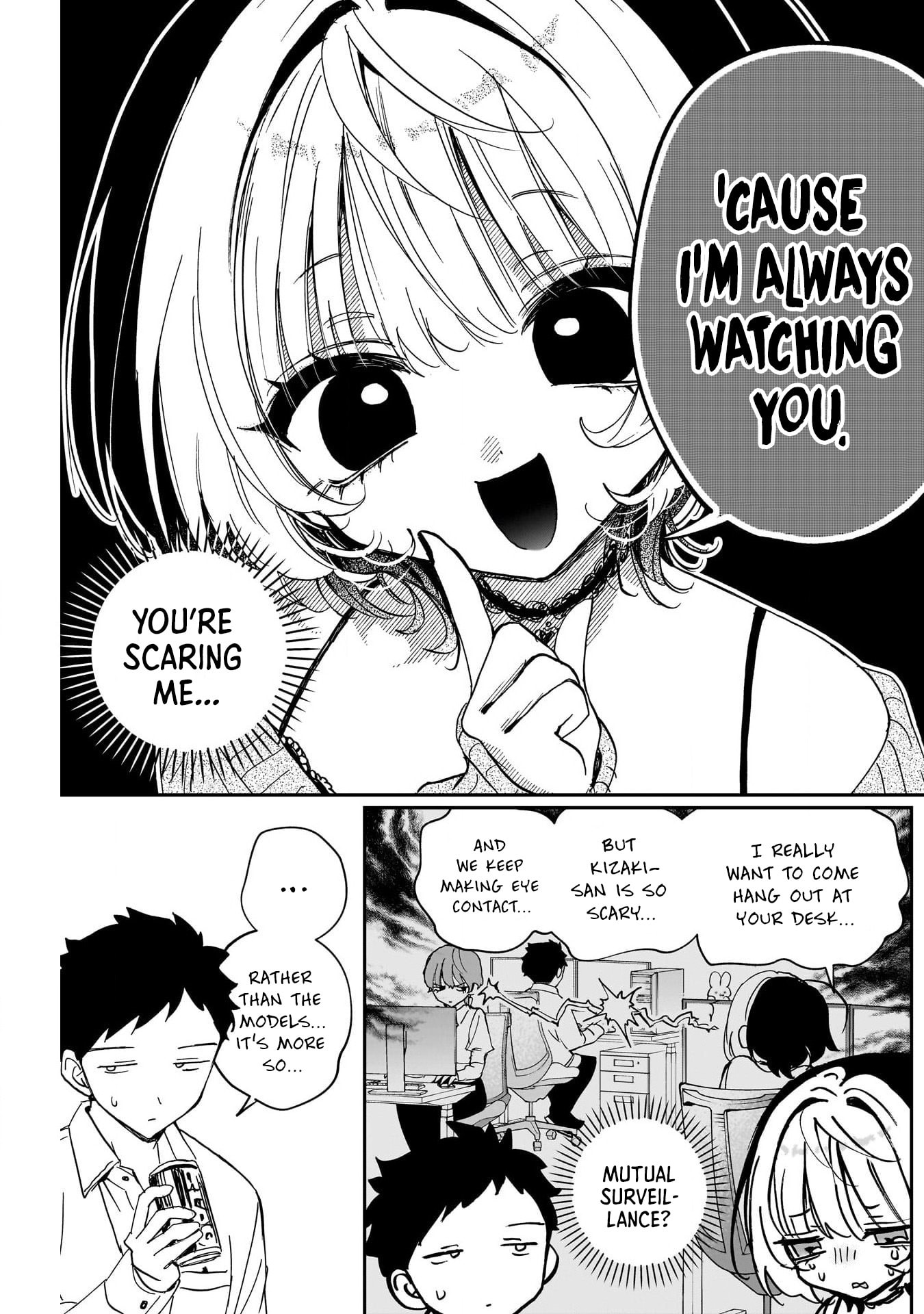 Noa Is My Senior, and My Friend Chapter 124 page 5 - 