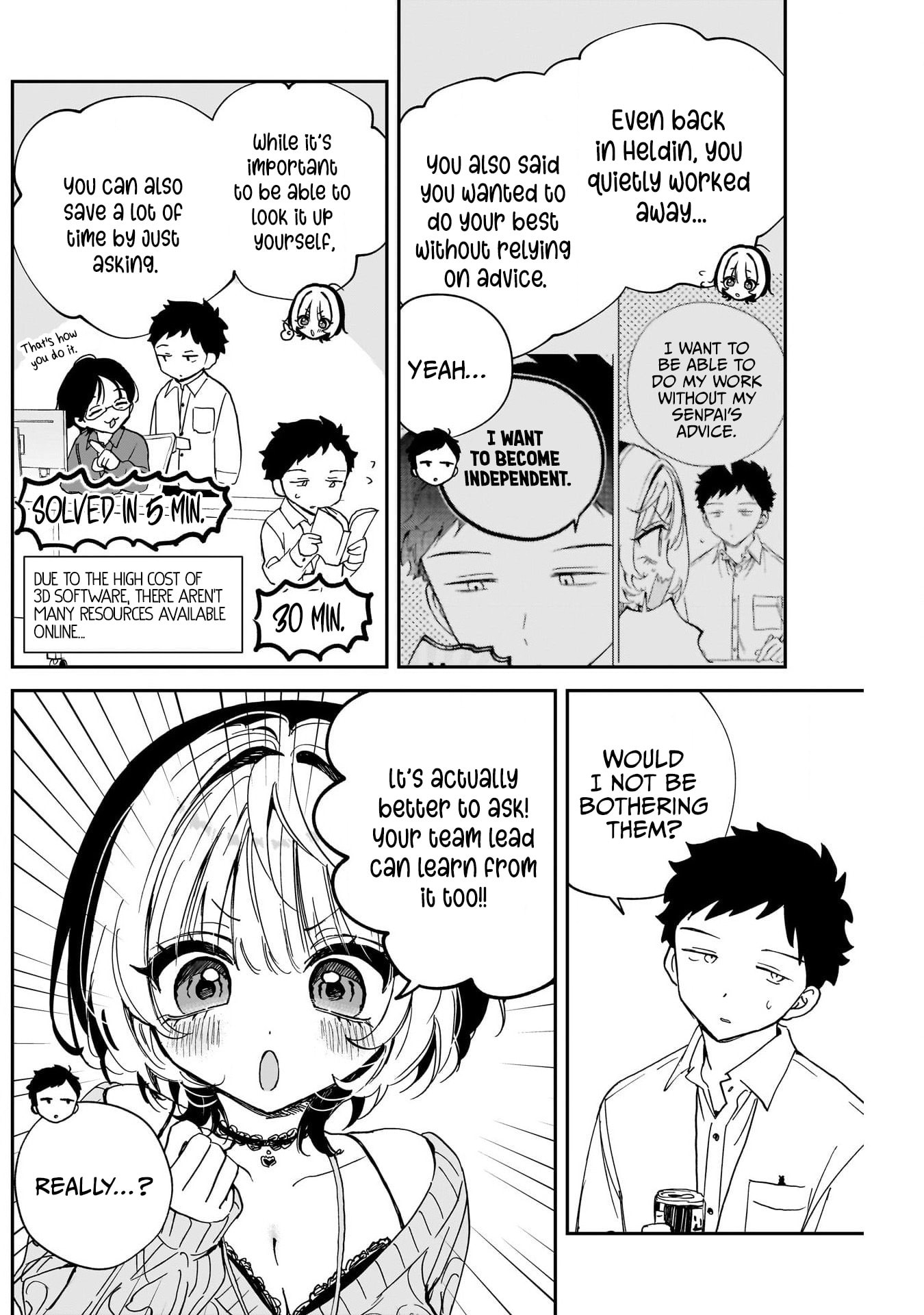 Noa Is My Senior, and My Friend Chapter 124 page 10 - 
