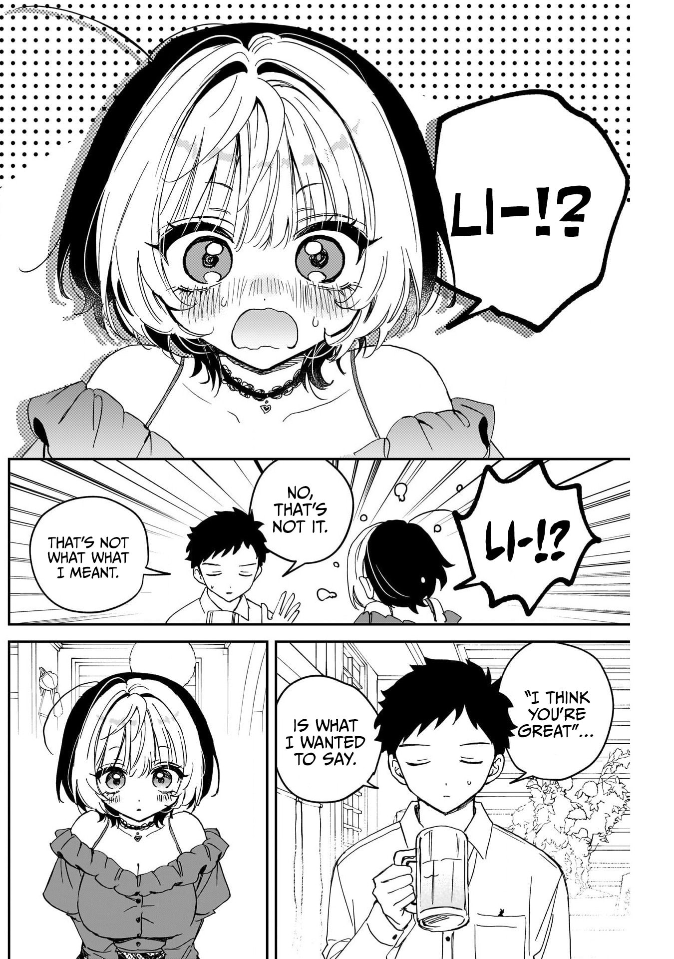 Noa Is My Senior, and My Friend Chapter 125 page 16 - 
