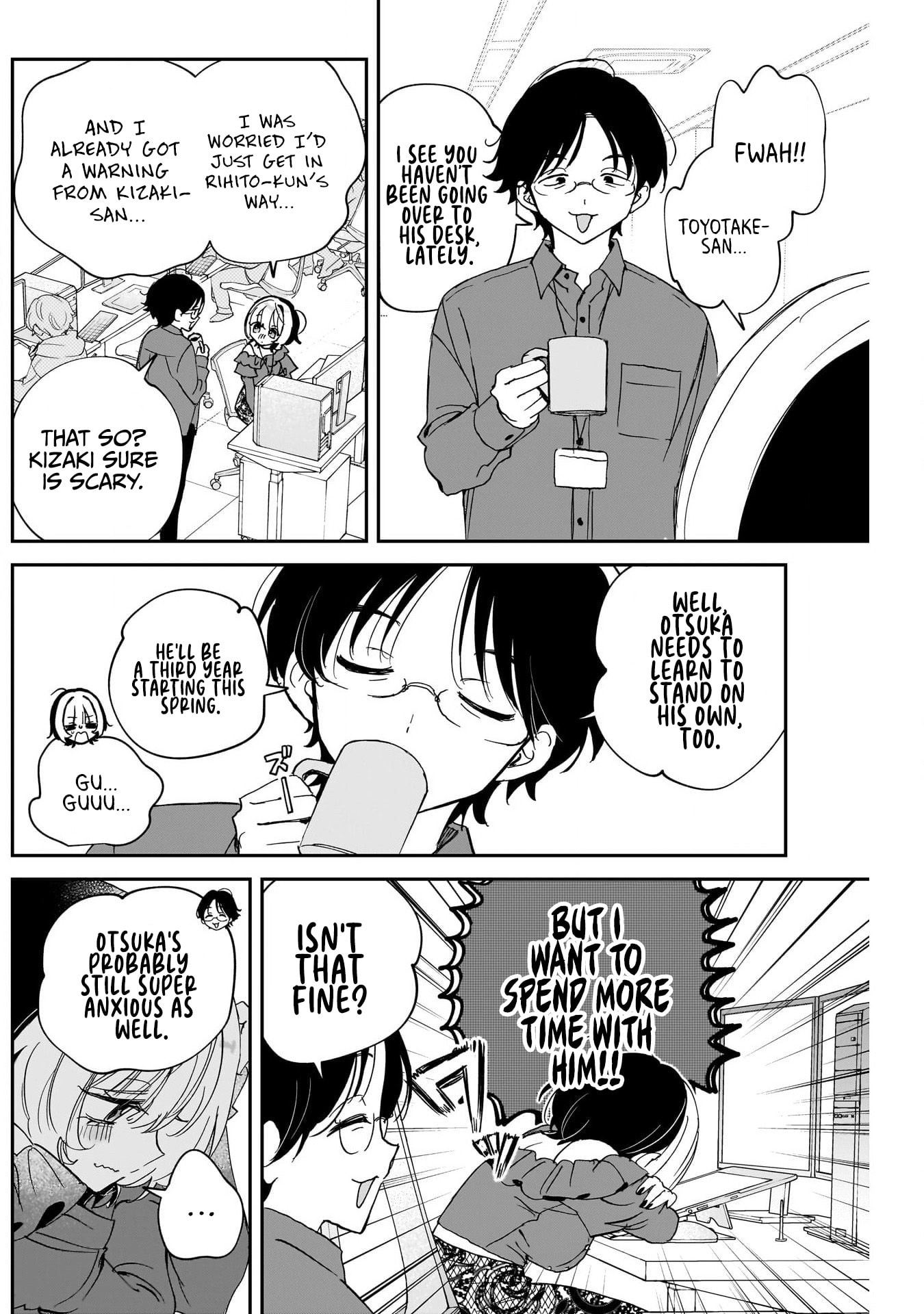 Noa Is My Senior, and My Friend Chapter 125 page 10 - 