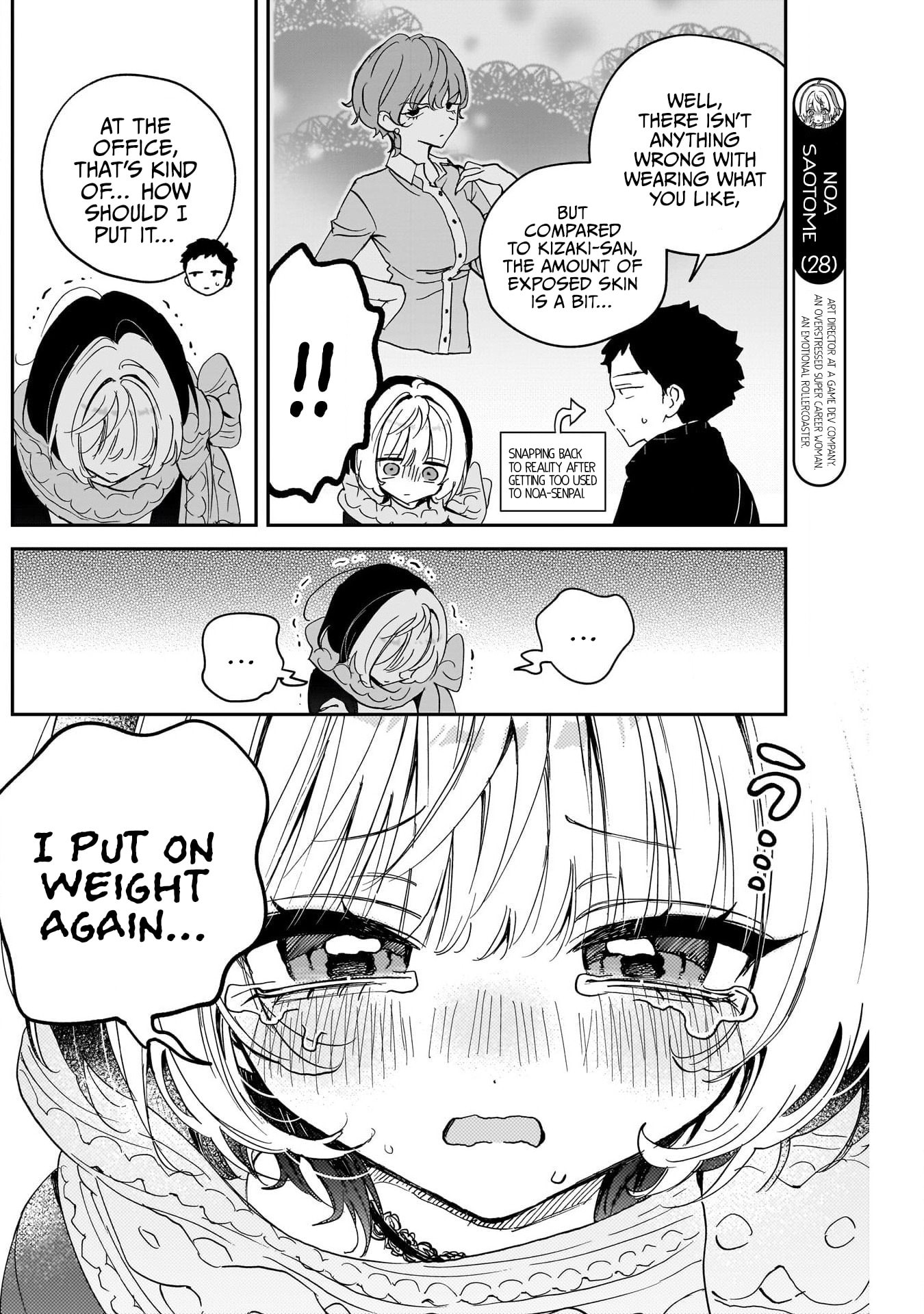 Noa Is My Senior, and My Friend Chapter 126 page 4 - 