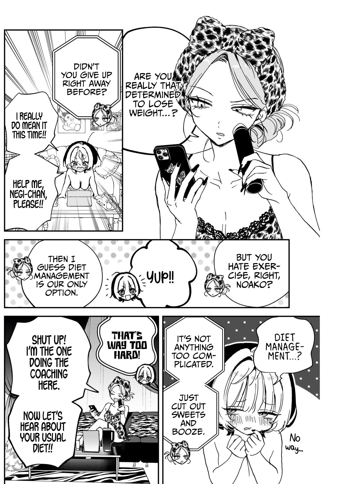 Noa Is My Senior, and My Friend Chapter 126 page 6 - 