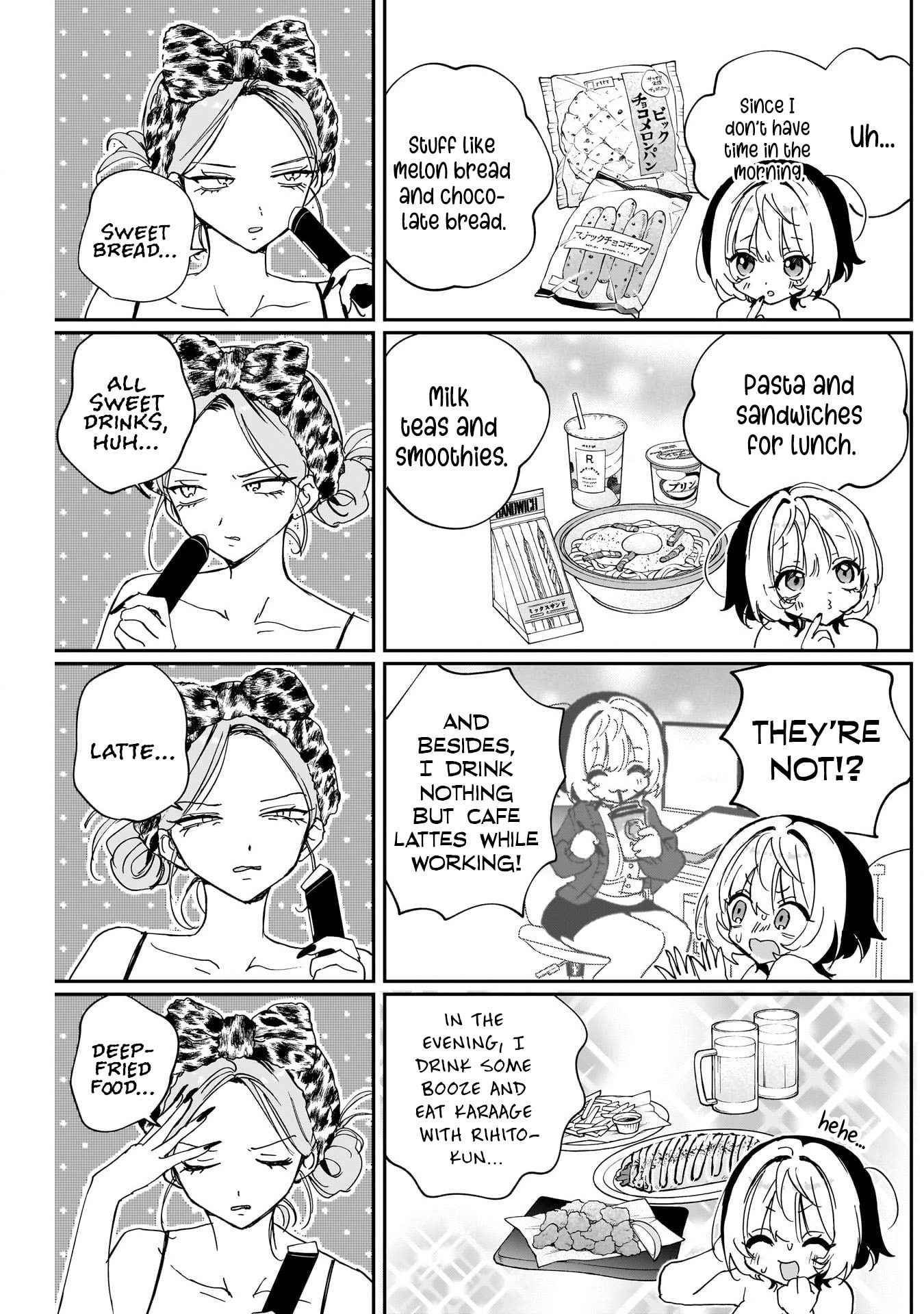Noa Is My Senior, and My Friend Chapter 126 page 7 - 