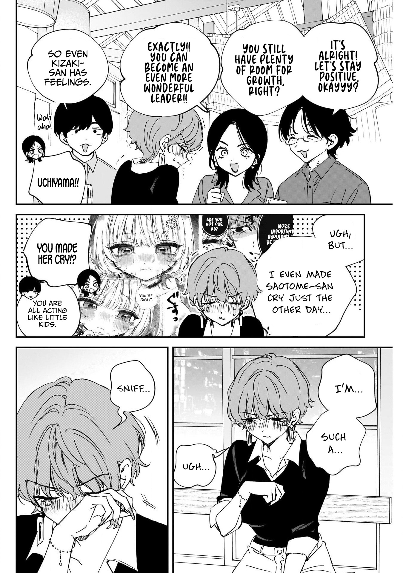 Noa Is My Senior, and My Friend Chapter 127 page 14 - 